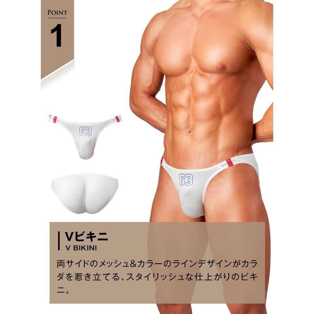 日本GX3 光澤運動泳褲風格比基尼三角褲 多彩撞色衝浪亮澤比基尼內褲 3條裝 K2257-細節圖4