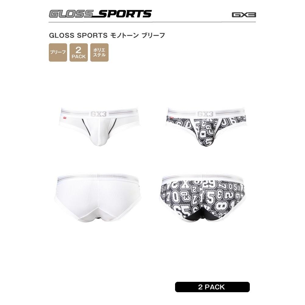 日本GX3 亮澤感黑白三角褲 POP 數字設計光澤運動內褲  2入 K1704-細節圖7