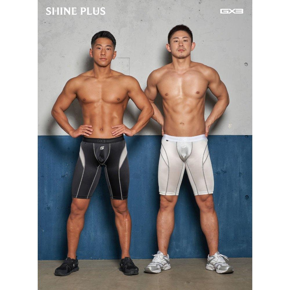 日本 GX3 SHINE PLUS 亮澤絲滑長腿平角褲 運動長版四角內褲 競技摔角褲  1條裝 K2309-細節圖2