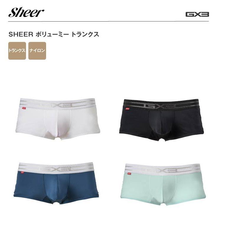 日本 GX3 SHEER U凸囊袋 VOLUMEY 阿羅短褲 平口褲 透明四角內褲 運動內搭褲 1入 K1750-細節圖8