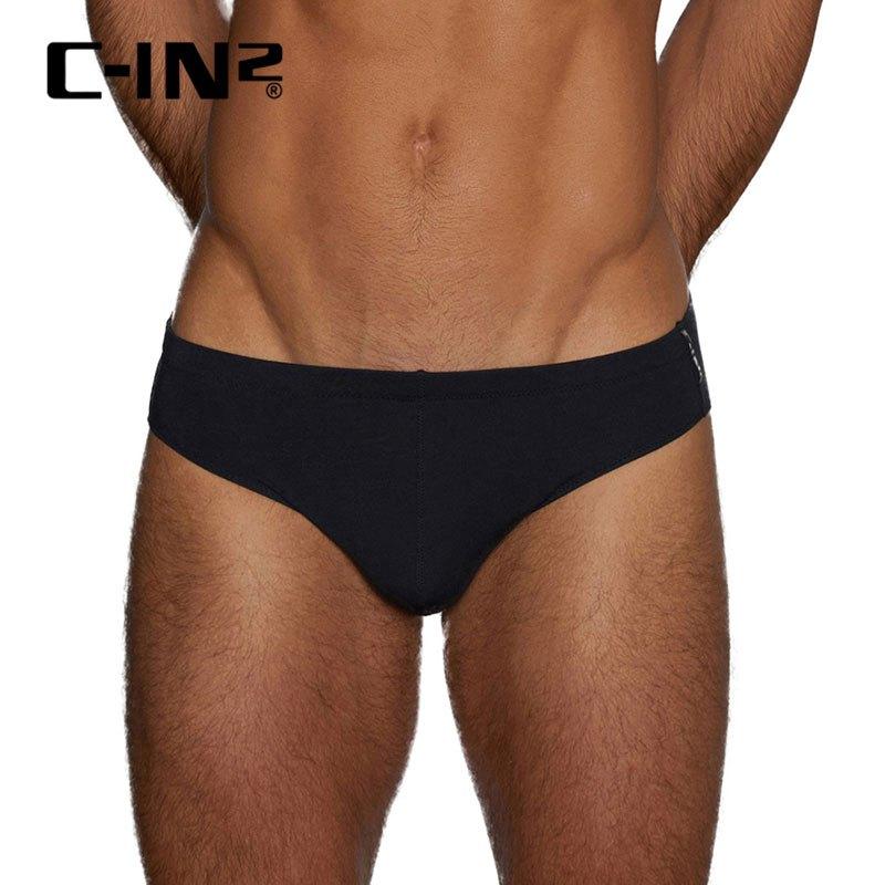 C-IN2 奢華棉莫代爾混紡四向彈性三角褲 CIN2純色低調運動內褲 簡單時尚男性內著 C2313-細節圖2