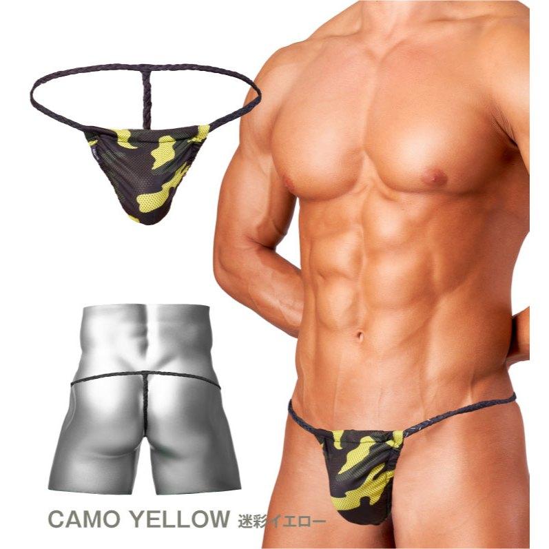 日本GX3 透網光澤觸感迷彩六尺褌 透視感戰地迷彩丁字褲 網狀後空內褲 網眼透明六尺褌內褲1入 K2212-細節圖7
