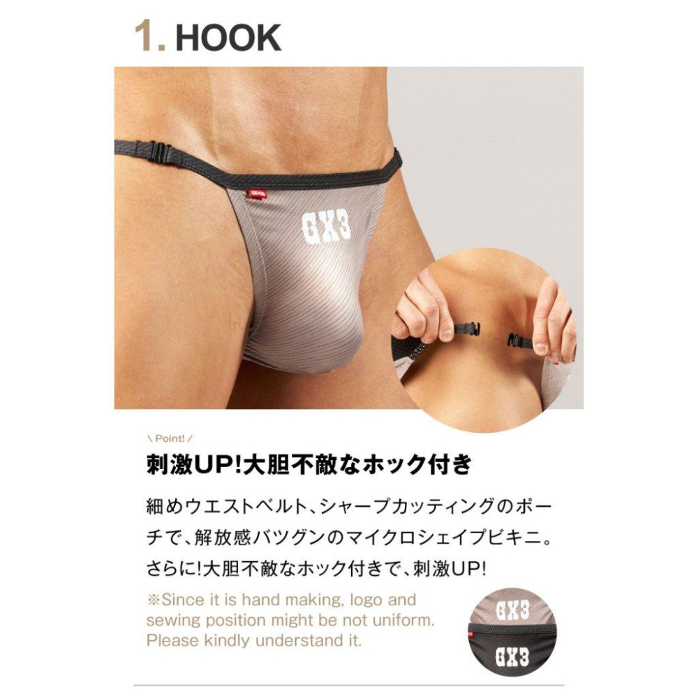 日本 GX3 性感扣環透網比基尼三角褲  網眼內褲 運動網狀內著 2條裝 k2285-細節圖8