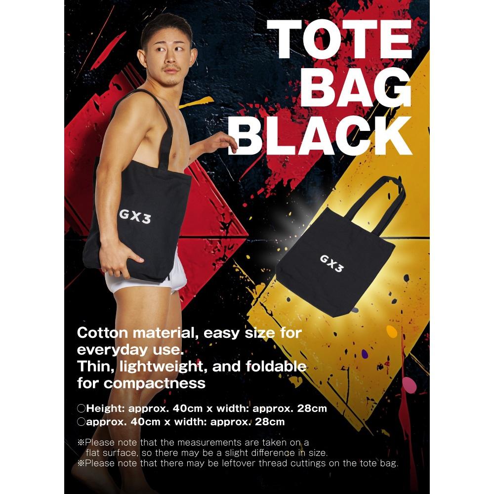 日本GX3 超值福袋 光澤霓虹多彩撞色四角褲 亮澤螢光運動平角內褲 附托特包 超值6入 K2255-細節圖8