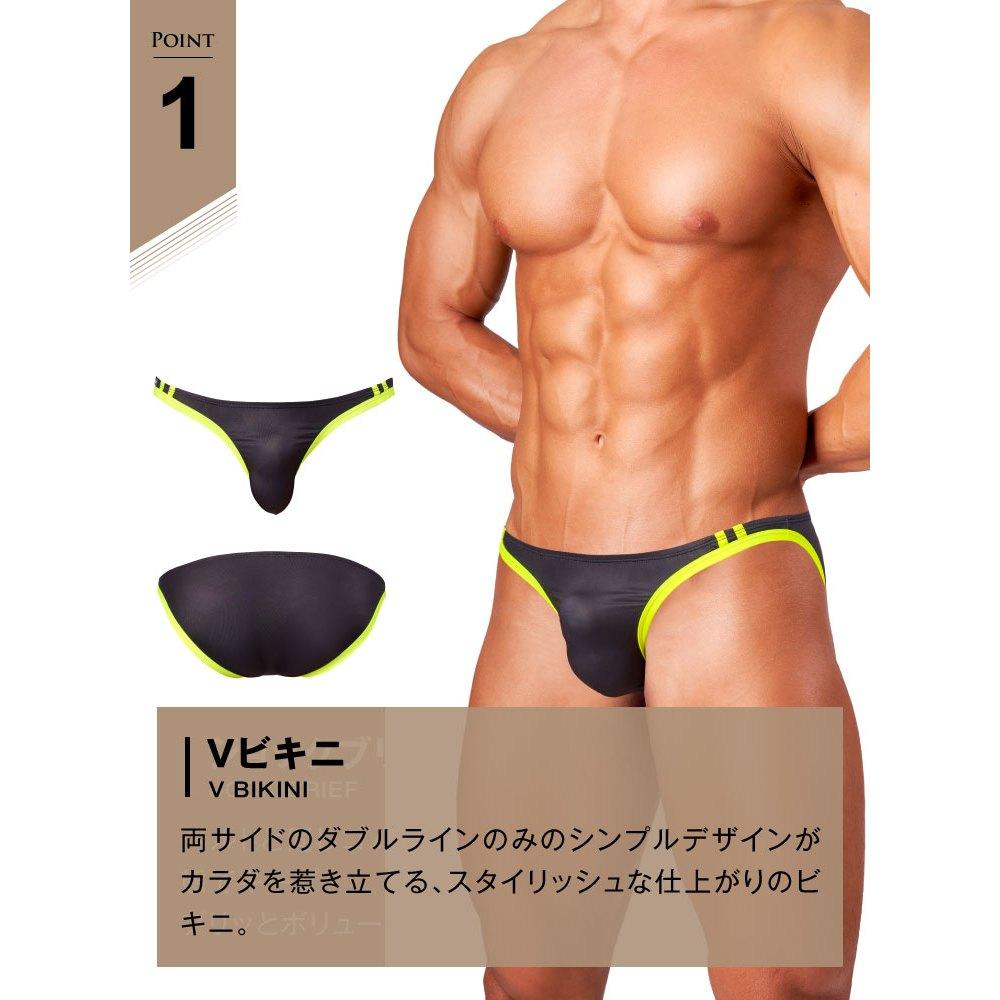 日本GX3 光澤霓虹 衝浪螢光比基尼三角褲 泳褲風格運動內褲 3入 K2213-細節圖5