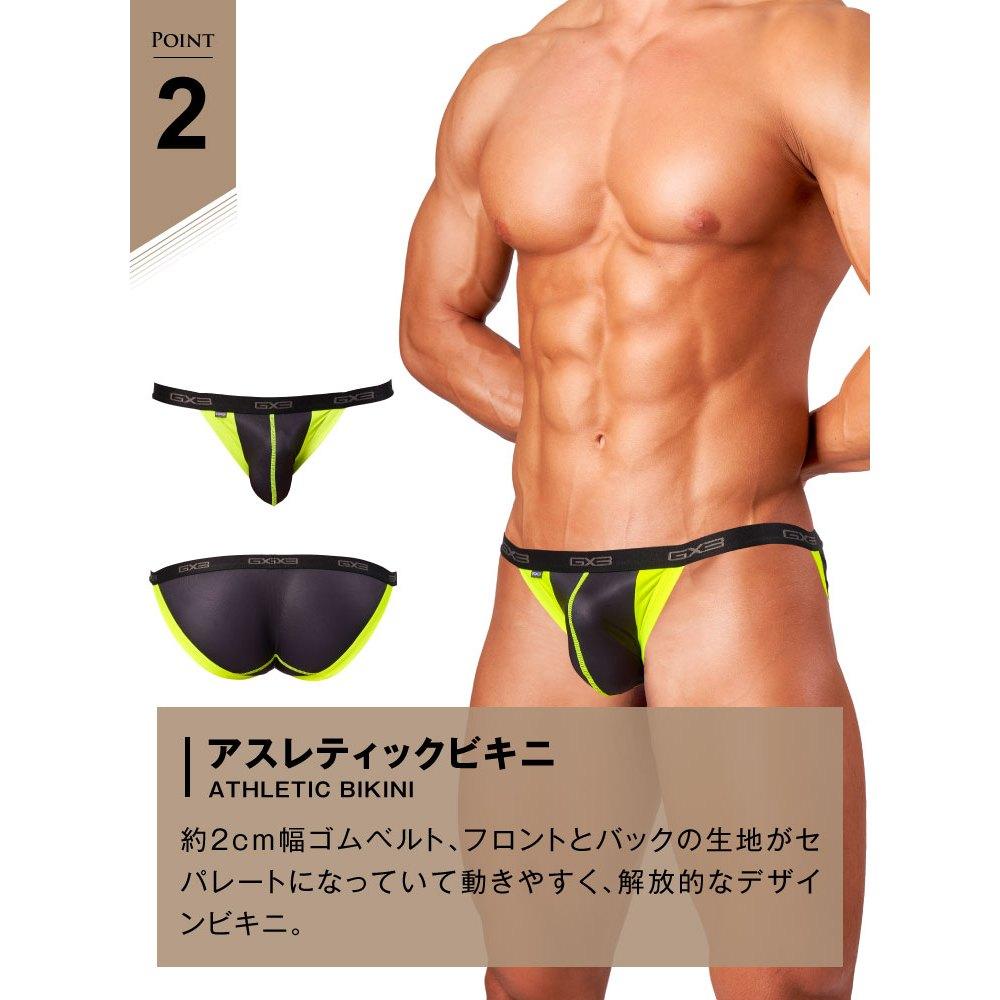 日本GX3 光澤霓虹 衝浪螢光比基尼三角褲 泳褲風格運動內褲 3入 K2213-細節圖7