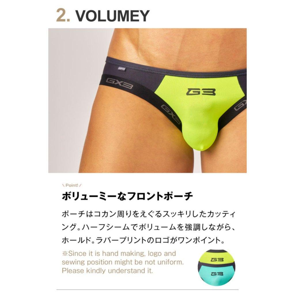 日本GX3 光澤霓虹比基尼三角褲 金屬亮澤感運動比基尼內褲 2入 K2218-細節圖7