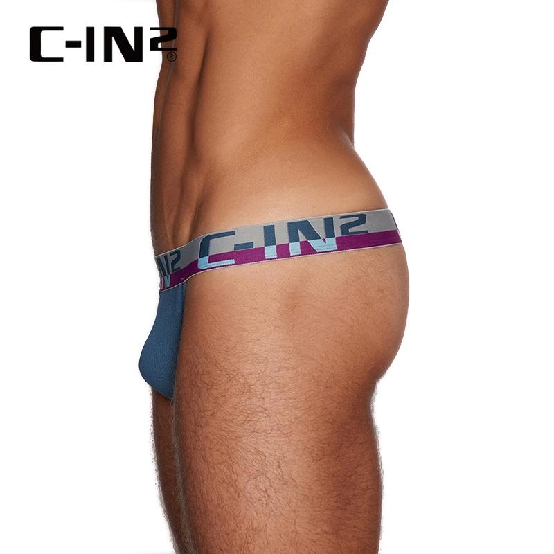 C-IN2 C-Theory 低腰多彩拚色丁字褲 CIN2 莫蘭迪色丁字 後空內褲 C8002-細節圖5