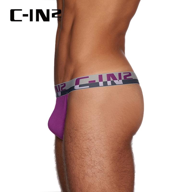 C-IN2 C-Theory 低腰多彩拚色丁字褲 CIN2 莫蘭迪色丁字 後空內褲 C8002-細節圖7