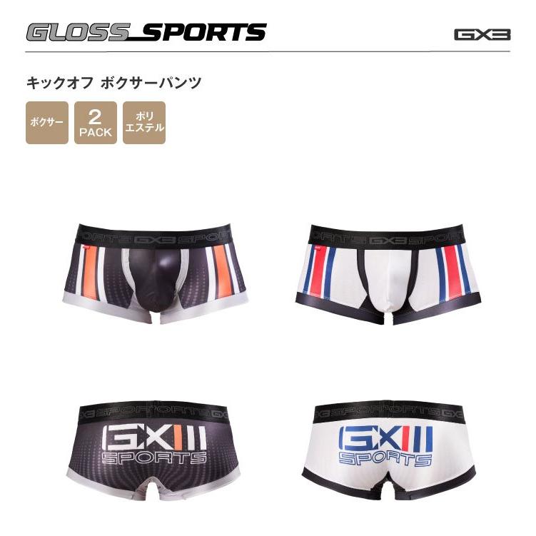 日本 GX3 GLOSS SPORTS KICK OFF 美式足球風四角褲 亮澤感平角內褲 2入 K1860-細節圖8