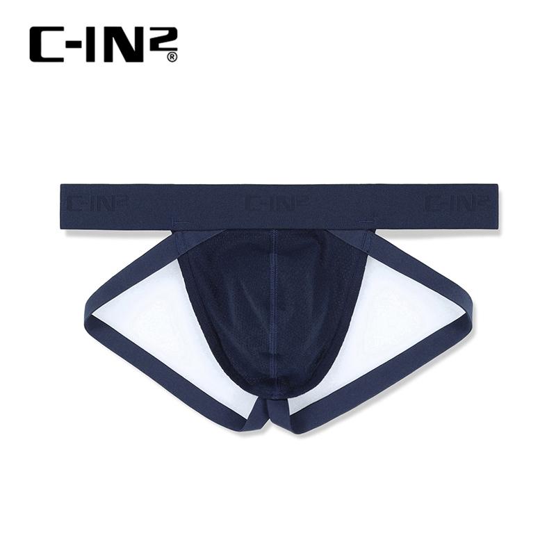 C-IN2 時尚極簡網狀後空三角褲 CIN2運動素色透氣網眼後空內褲 吸濕排汗 C4626-細節圖3