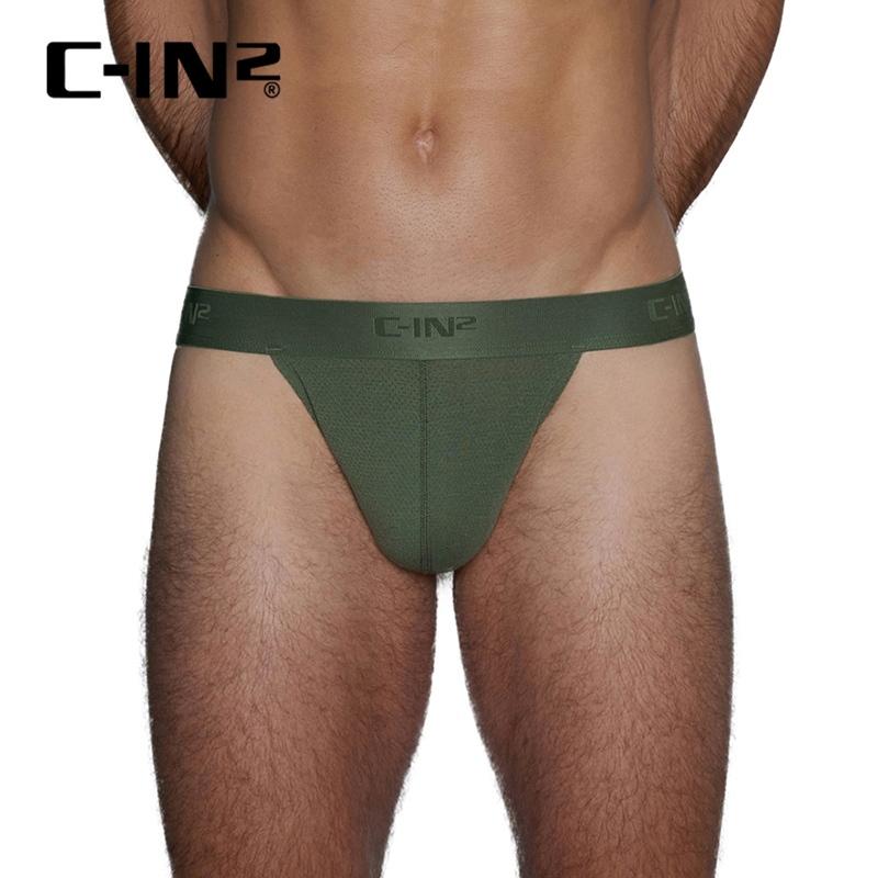 C-IN2 時尚極簡網狀丁字褲 CIN2運動素色透氣網眼內褲 簡單純色後空內著 吸濕排汗 C4602-細節圖2