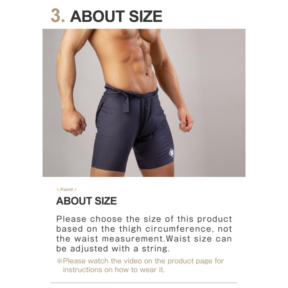 日本 GX3 日本傳統服裝 HAN-DAKO 日式短褲 祭典節慶活動 1入 K2423-細節圖8