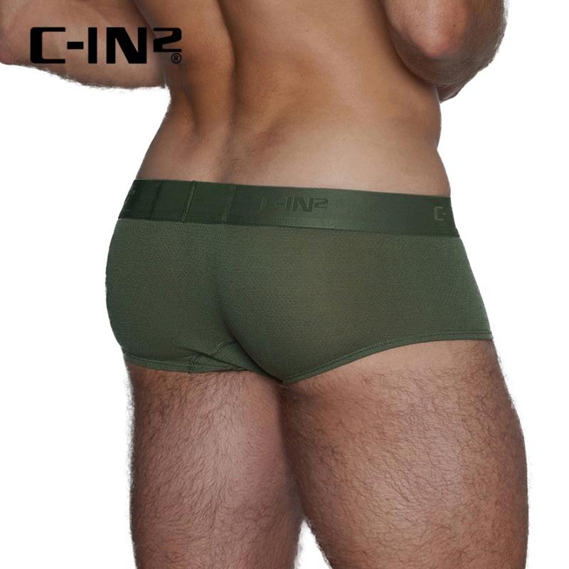 C-IN2 時尚極簡網狀四角褲 CIN2運動素色透氣網眼平口內褲 簡單純色平角褲 吸濕排汗 C4668-細節圖3