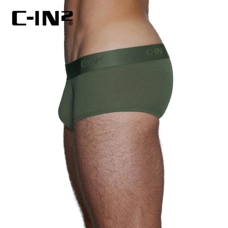 C-IN2 時尚極簡網狀四角褲 CIN2運動素色透氣網眼平口內褲 簡單純色平角褲 吸濕排汗 C4668-細節圖4