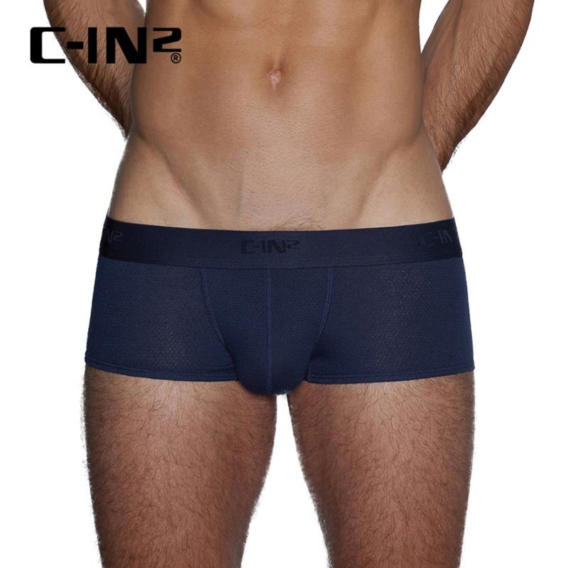 C-IN2 時尚極簡網狀四角褲 CIN2運動素色透氣網眼平口內褲 簡單純色平角褲 吸濕排汗 C4668-細節圖5