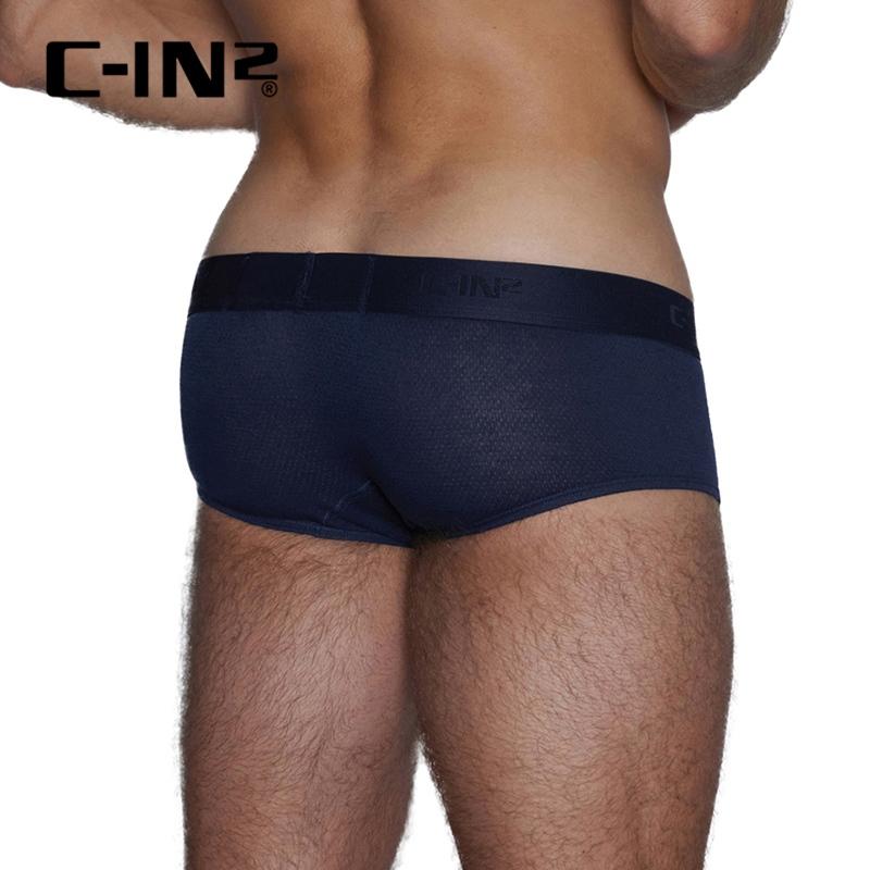 C-IN2 時尚極簡網狀四角褲 CIN2運動素色透氣網眼平口內褲 簡單純色平角褲 吸濕排汗 C4668-細節圖6