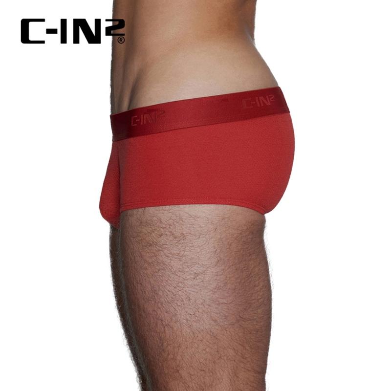C-IN2 時尚極簡網狀四角褲 CIN2運動素色透氣網眼平口內褲 簡單純色平角褲 吸濕排汗 C4668-細節圖8