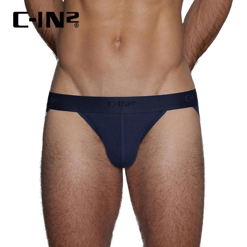 C-IN2 時尚極簡網狀比基尼三角褲 CIN2運動素色透氣網眼比基尼內褲 吸濕排汗 C4612-細節圖7