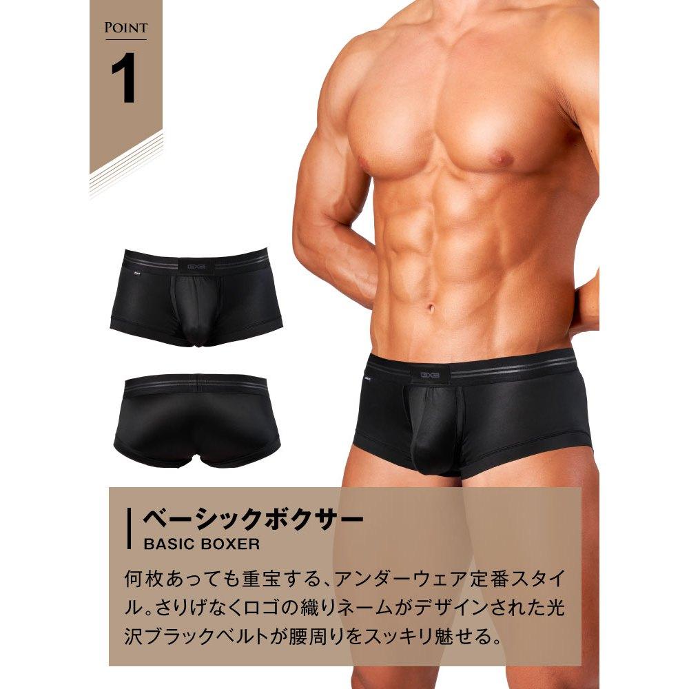日本 GX3 SHINE PLUS 亮澤觸感黑色四角褲 運動平角內褲 平口褲 2條裝 K2302-細節圖5