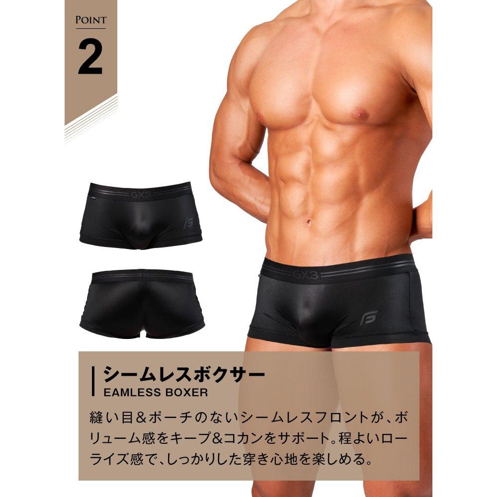 日本 GX3 SHINE PLUS 亮澤觸感黑色四角褲 運動平角內褲 平口褲 2條裝 K2302-細節圖7