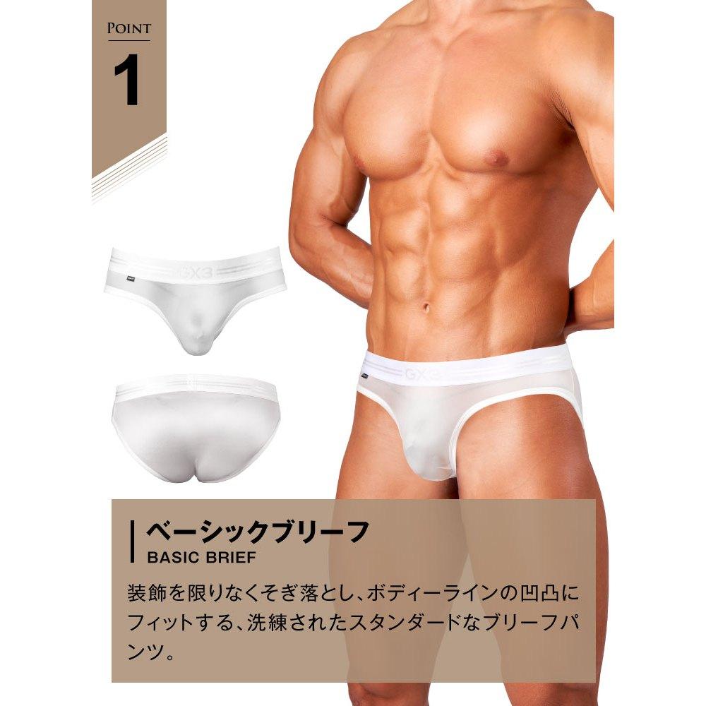 日本 GX3 亮澤感透明白色比基尼三角褲 運動透感狹縫內褲 綁帶比基尼 3條裝 K2314-細節圖4