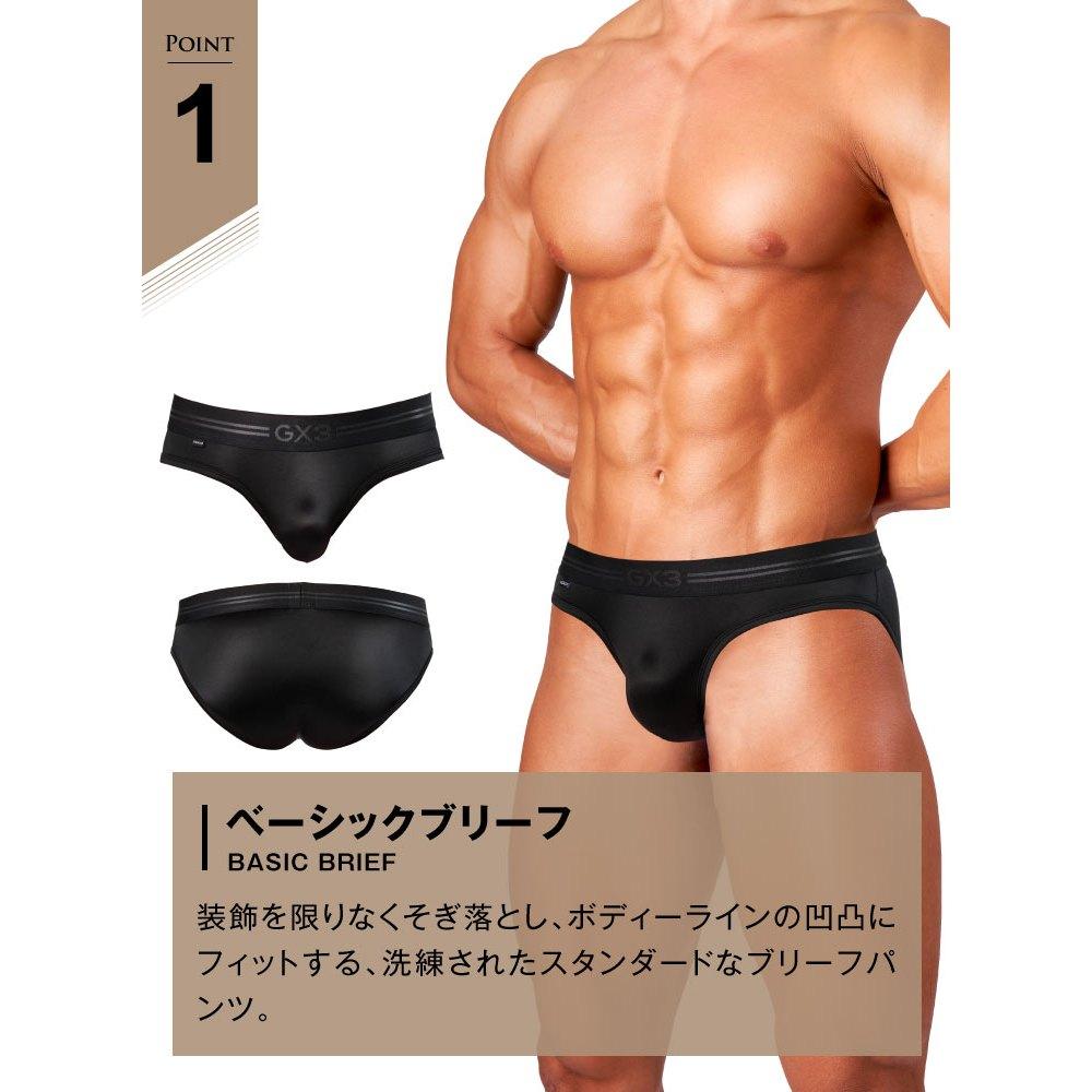 日本 GX3 亮澤感黑色比基尼三角褲 運動狹縫比基尼內褲 綁帶比基尼 3條裝 K2313-細節圖3