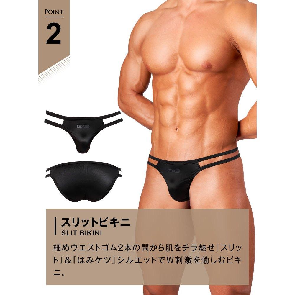 日本 GX3 亮澤感黑色比基尼三角褲 運動狹縫比基尼內褲 綁帶比基尼 3條裝 K2313-細節圖5