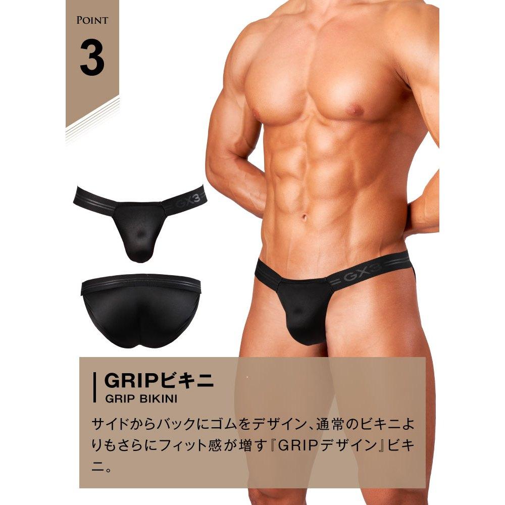 日本 GX3 亮澤感黑色比基尼三角褲 運動狹縫比基尼內褲 綁帶比基尼 3條裝 K2313-細節圖7