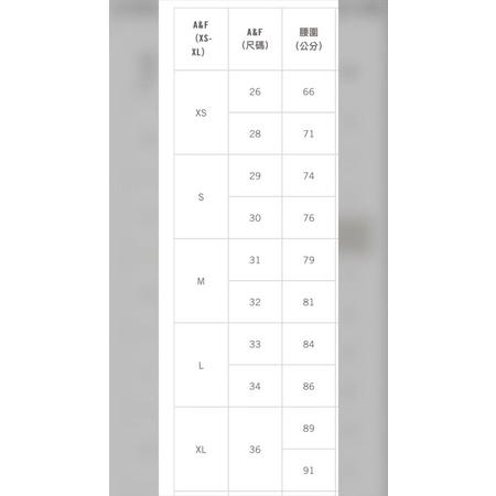 全新正品 A&F灰迷彩高彈性運動長褲 AF迷彩健身休閒長褲 男士-細節圖3