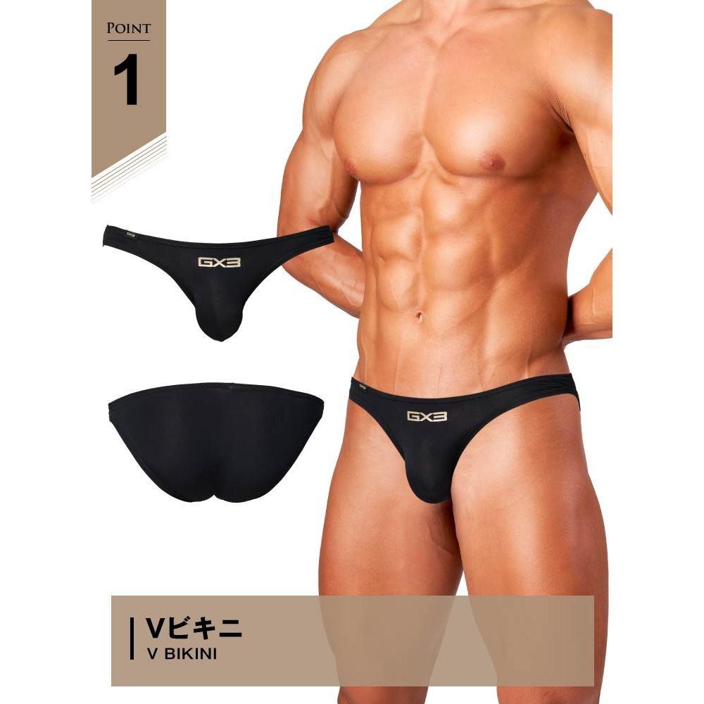 日本 GX3 頂級親膚比基尼三角褲 時尚奢華比基尼內褲 半露臀比基尼 V字修身比基尼 3條裝 K2451-細節圖6