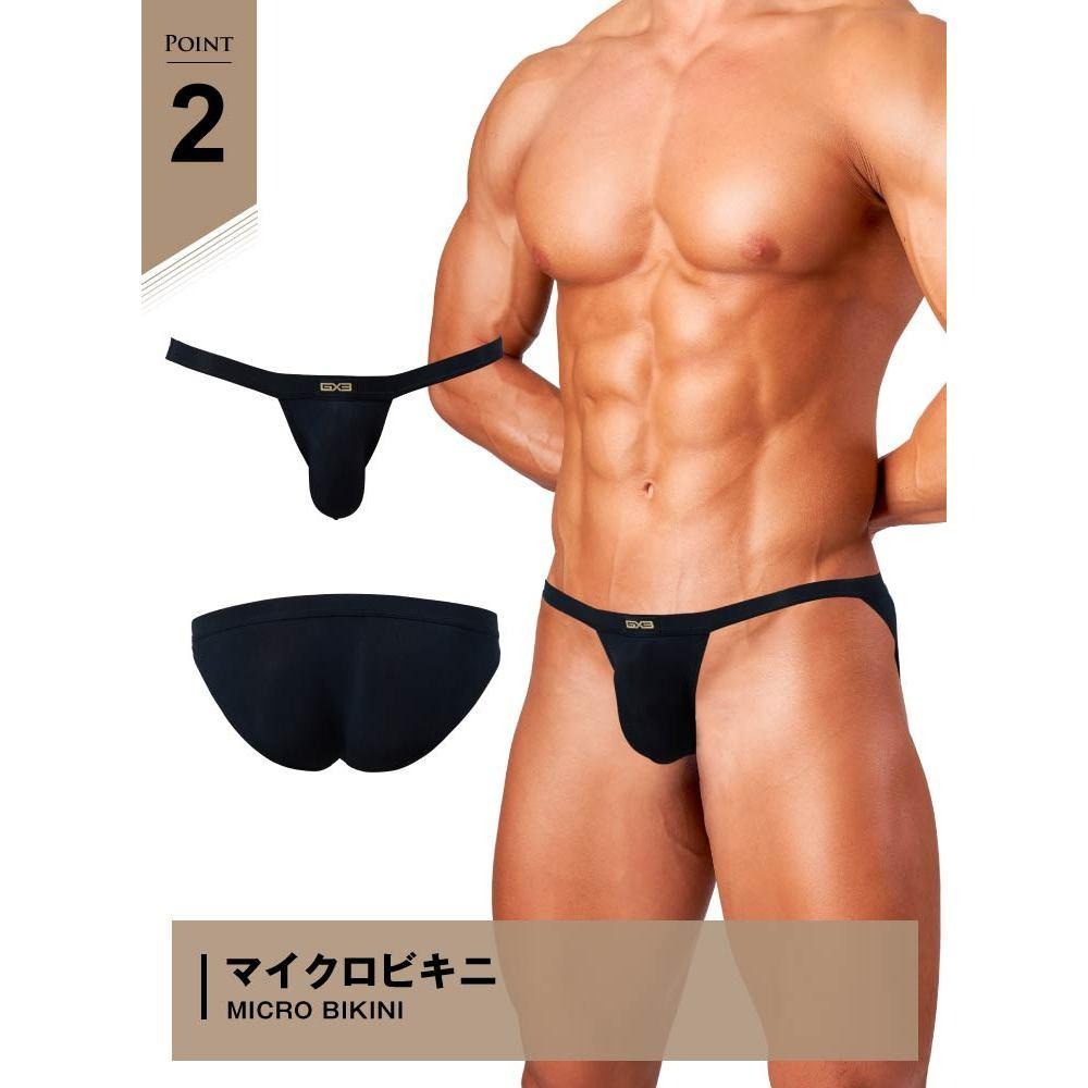 日本 GX3 頂級親膚比基尼三角褲 時尚奢華比基尼內褲 半露臀比基尼 V字修身比基尼 3條裝 K2451-細節圖7