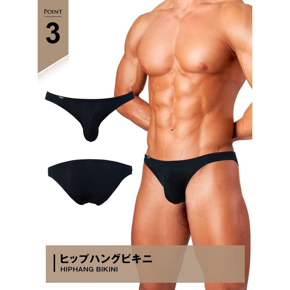 日本 GX3 頂級親膚比基尼三角褲 時尚奢華比基尼內褲 半露臀比基尼 V字修身比基尼 3條裝 K2451-細節圖8