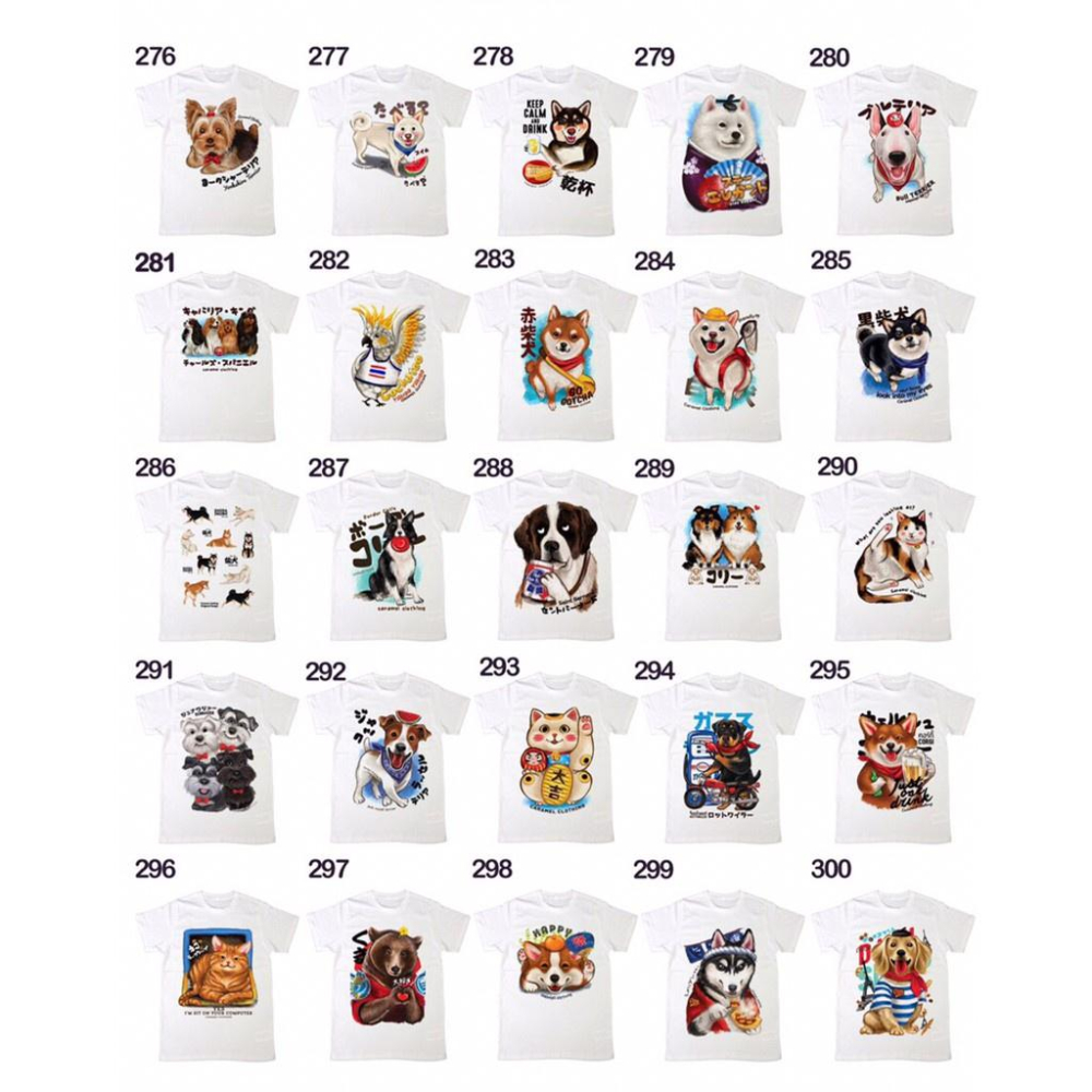 【Baby Dog】  法鬥短袖上衣 法國鬥牛犬短T No.142 情侶裝/男女款 另有長袖/刺繡款-細節圖4