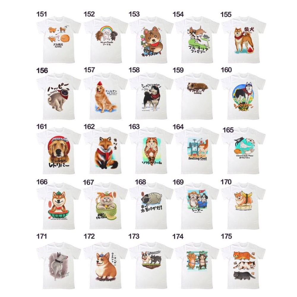 全新現貨 法鬥短袖上衣 法國鬥牛犬短T No.173情侶裝/男女款 另有長袖/刺繡款-細節圖5