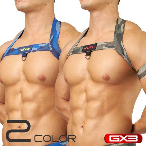 GX3 日本 TOUGH 戰地迷彩 胸甲 派對必備 海軍藍迷彩肩帶 遊行 主題活動 附臂環 1條裝 K2519-細節圖2