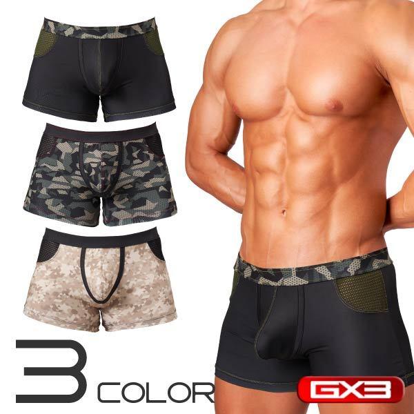 GX3 日本 GOOUT PATAGONIA 迷彩 網眼運動短褲 網狀 拼色 合身短褲 1入 K2548-細節圖2