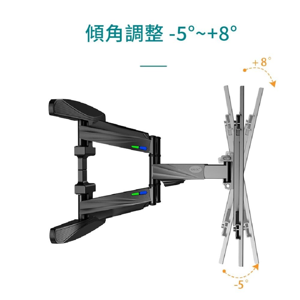 KALOC 40-85吋液晶螢幕萬用旋壁架 大尺寸專用 KLC-X6-細節圖6