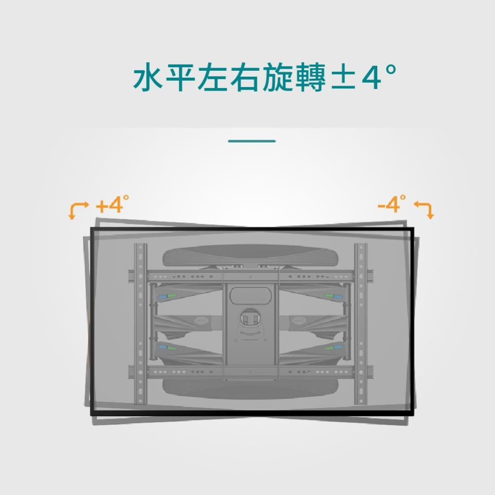 KALOC 40-85吋液晶螢幕萬用旋壁架 大尺寸專用 KLC-X6-細節圖7