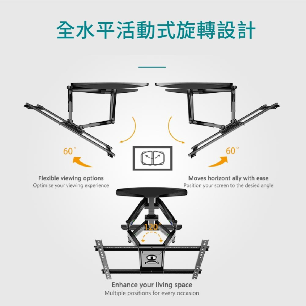 KALOC 40-85吋液晶螢幕萬用旋壁架 大尺寸專用 KLC-X6-細節圖8