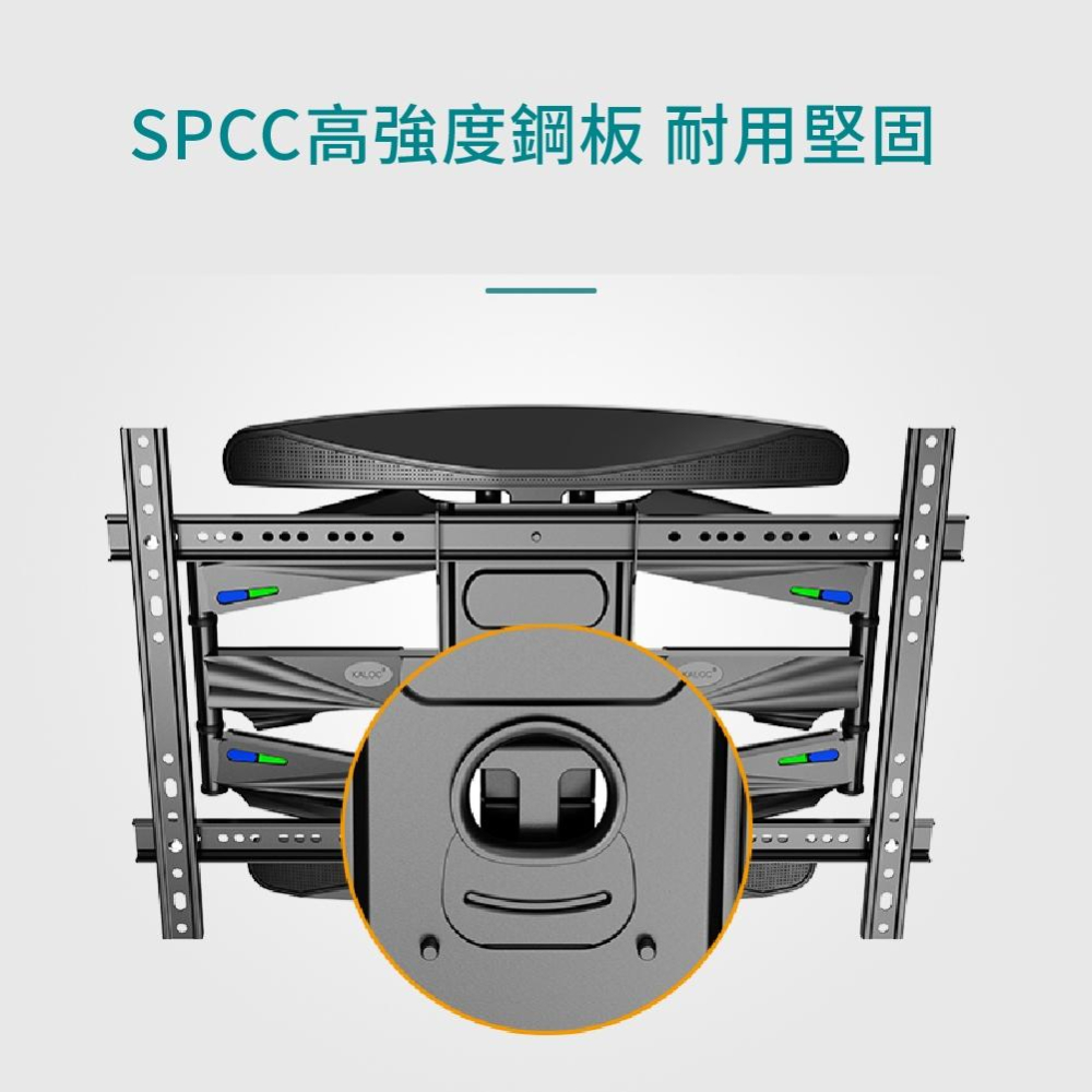 KALOC 40-85吋液晶螢幕萬用旋壁架 大尺寸專用 KLC-X6-細節圖9