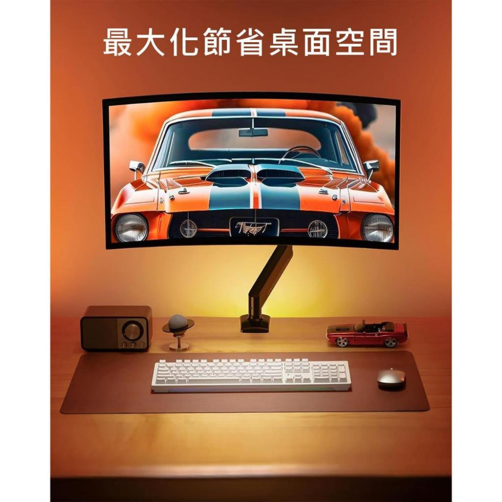 katai 17-30吋氣壓式螢幕架 桌上型螢幕架【桌孔式/桌夾式】【F80升級款】桌上架 電腦架 ITW-S90-細節圖6