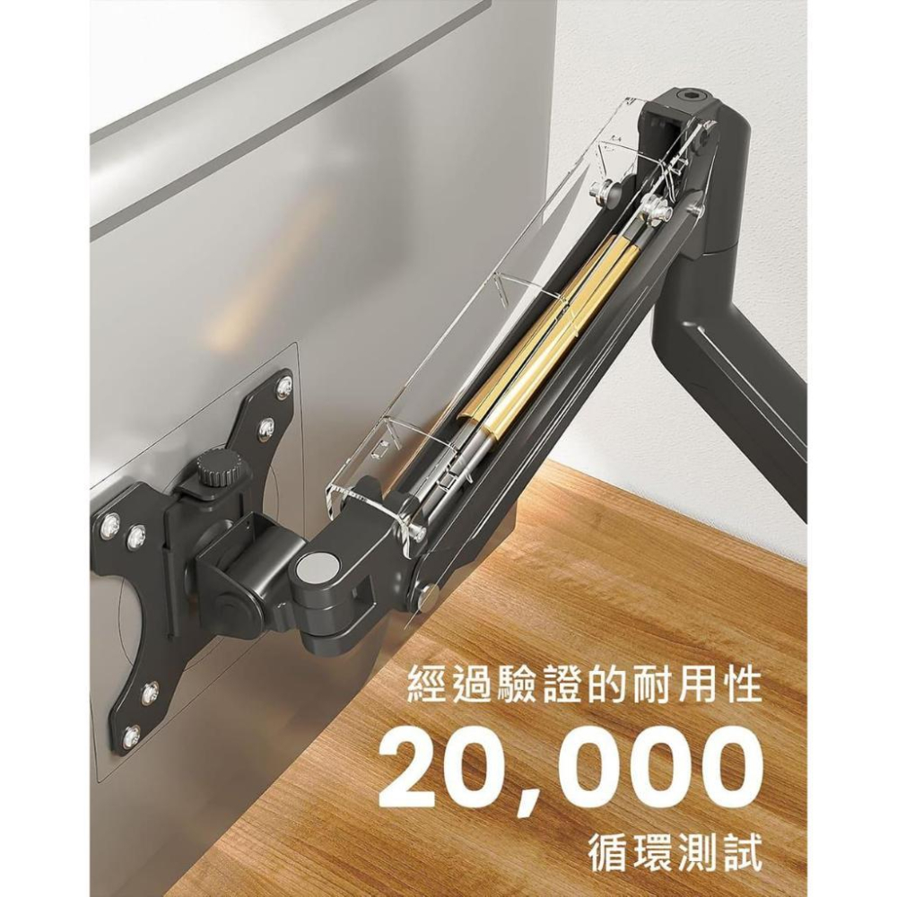katai 17-30吋氣壓式螢幕架 桌上型螢幕架【桌孔式/桌夾式】【F80升級款】桌上架 電腦架 ITW-S90-細節圖7
