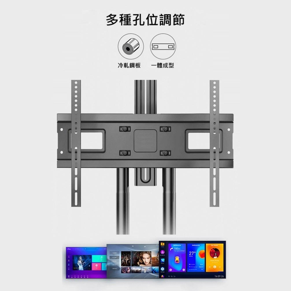 NB KATAI 32-100吋移動式電視立架 AVA1500-60-1P AVA1800-70-1P ITW-CT60-細節圖6