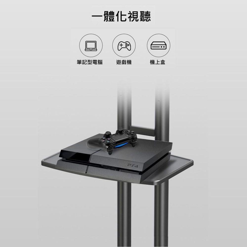 NB KATAI 32-100吋移動式電視立架 AVA1500-60-1P AVA1800-70-1P ITW-CT60-細節圖8