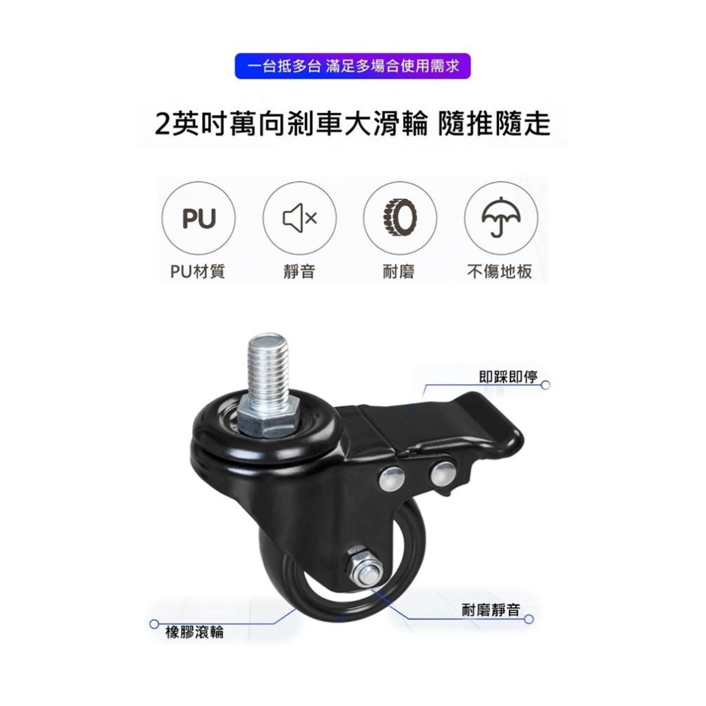 NB KATAI 32-100吋移動式電視立架 AVA1500-60-1P AVA1800-70-1P ITW-CT60-細節圖9