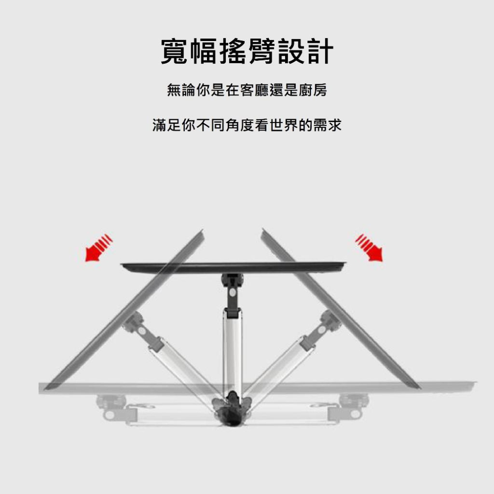 NB North Bayou 17-27吋桌上型氣壓式液晶螢幕架 F120 katai 現貨-細節圖3