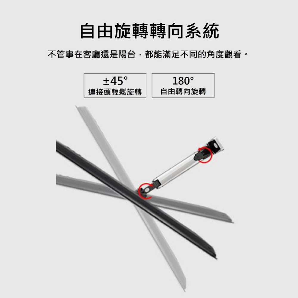 NB North Bayou 17-27吋桌上型氣壓式液晶螢幕架 F120 katai 現貨-細節圖4