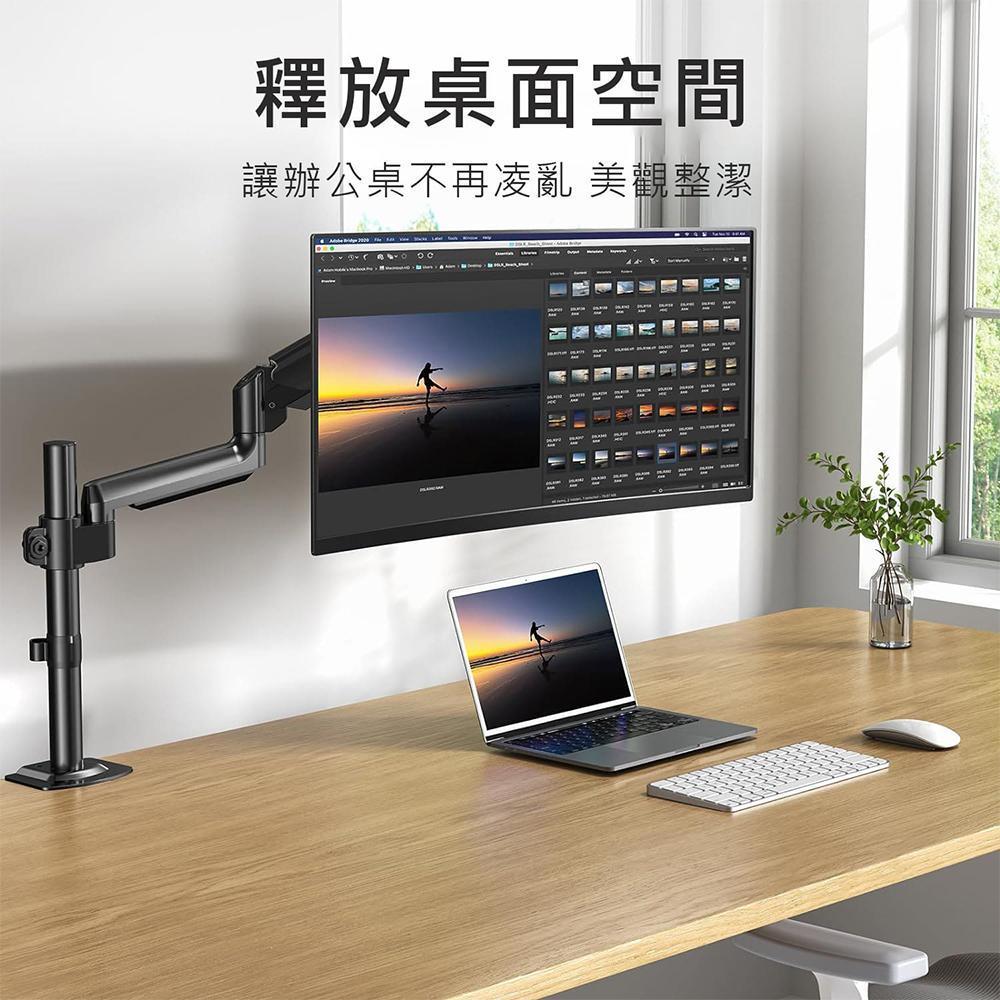 katai 17-35吋氣壓式螢幕架 桌上型螢幕架【桌孔式/桌夾式】【H100升級款】螢幕架 電腦架 ITW-S100-細節圖5