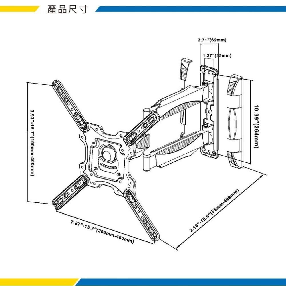 katai 32-55吋液晶螢幕萬用旋壁架 暢銷款【NBP4升級款】懸臂架 電視架 壁掛架 電視壁掛架 ITW-S50+-細節圖8